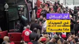 أول تبادل في السويداء ماذا بعد؟ أول تبادل في السويداء ماذا بعد؟