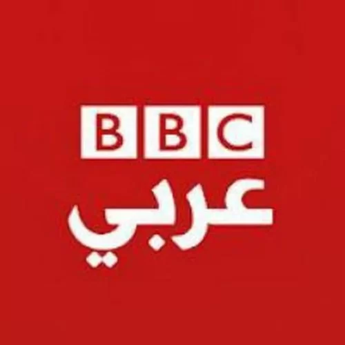 BBC Arabic