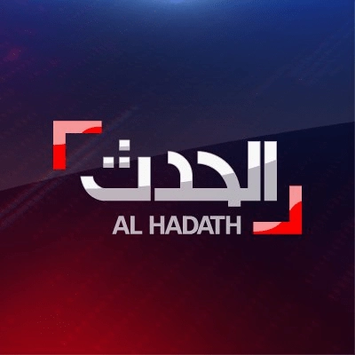 Alhadath TV